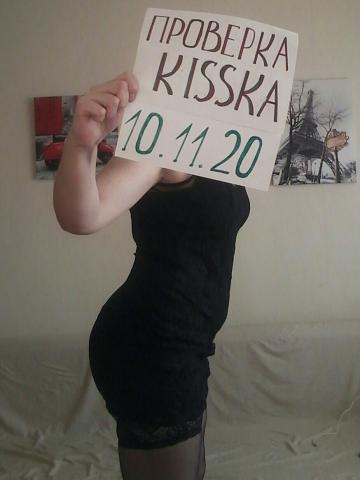 Кристина фото 3