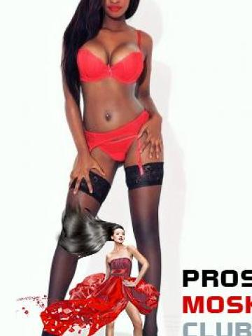 Мария фото 2