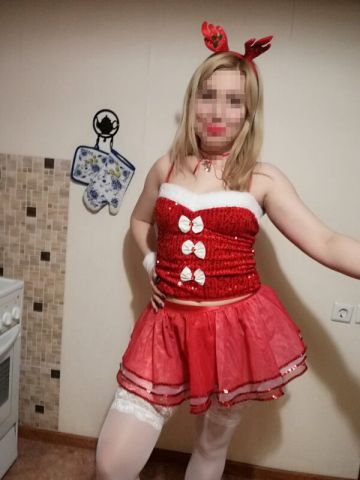 Кристина Полный Пакет Реал